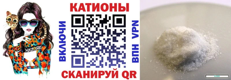 Магазины продажи наркотиков Среднеколымск АМФ  Канабис  Alpha-PVP  Гашиш  МЕФ  КОКАИН 