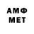МЕФ mephedrone Husen_Kro