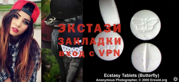 наркотики Алзамай