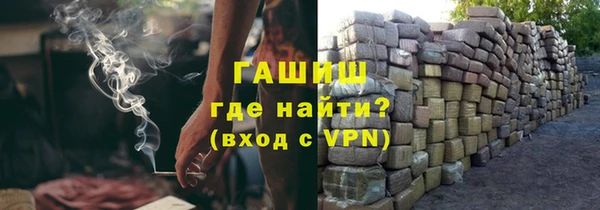 jwh Няндома