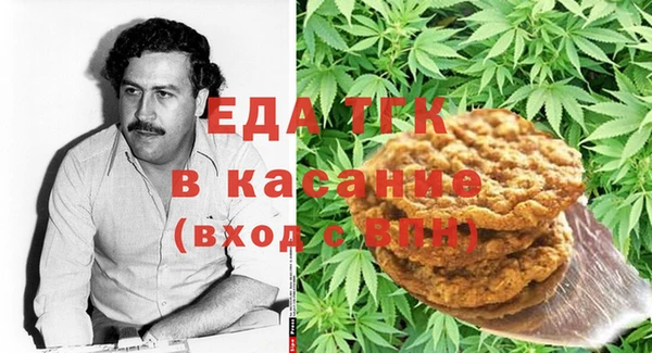 гидропоника Алексеевка