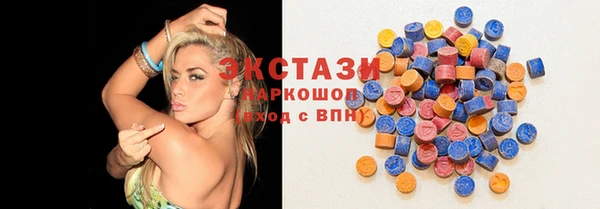 кокаин Алексин