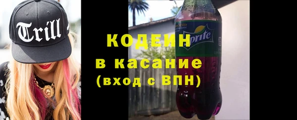 наркотики Алзамай