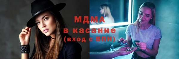кокаин Алексин