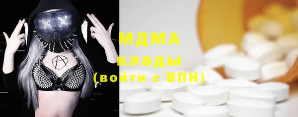 наркотики Алзамай