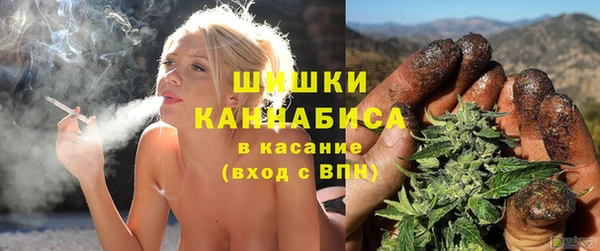 наркотики Алзамай