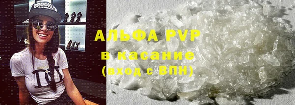 гидропоника Алексеевка