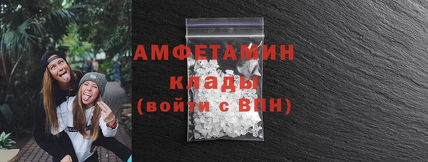 кокаин Алексин