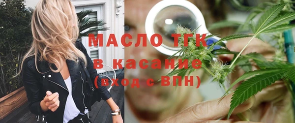 гидропоника Алексеевка