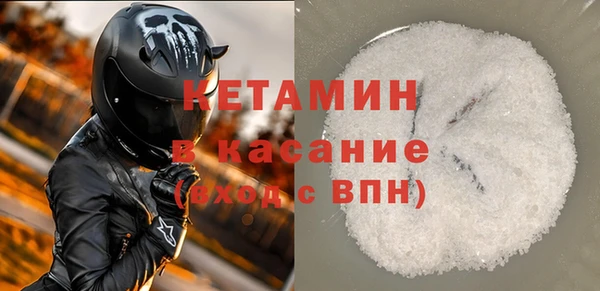 гидропоника Алексеевка