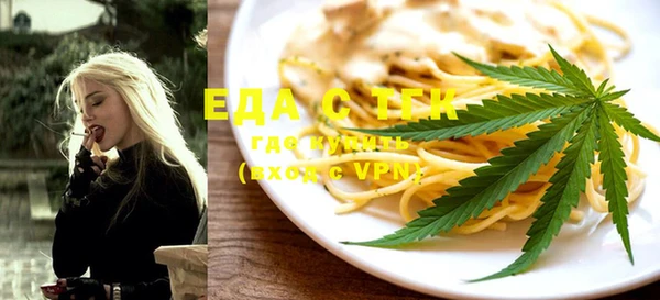 гидропоника Алексеевка