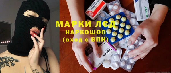 наркотики Алзамай