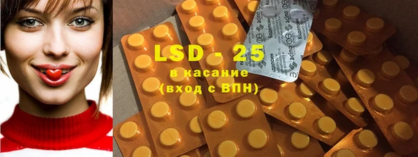 наркотики Алзамай