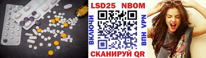 как найти наркотики  кракен ссылки  LSD-25 экстази кислота  Среднеколымск 