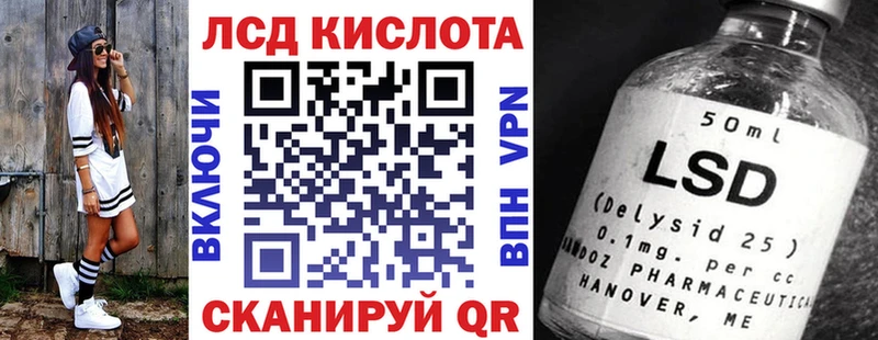 купить   Среднеколымск  Наркотические марки 1,5мг 
