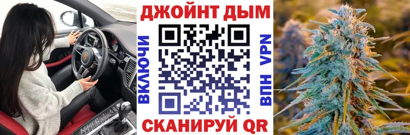 Бошки марихуана MAZAR  Среднеколымск 